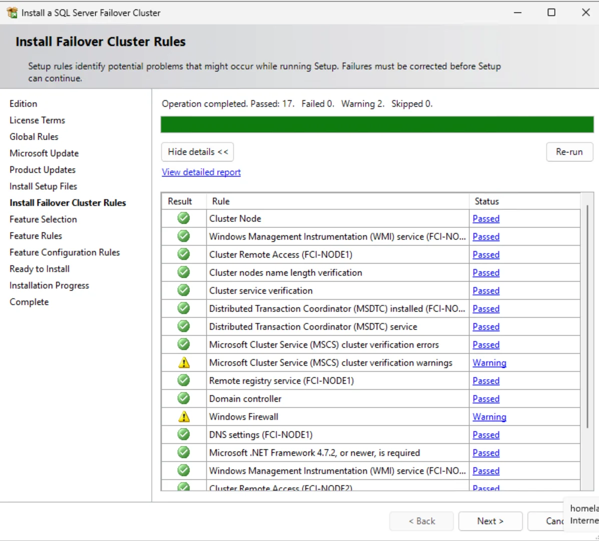 Cluster validation report